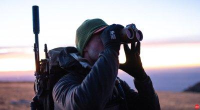 A Guide to Rangefinding Binoculars